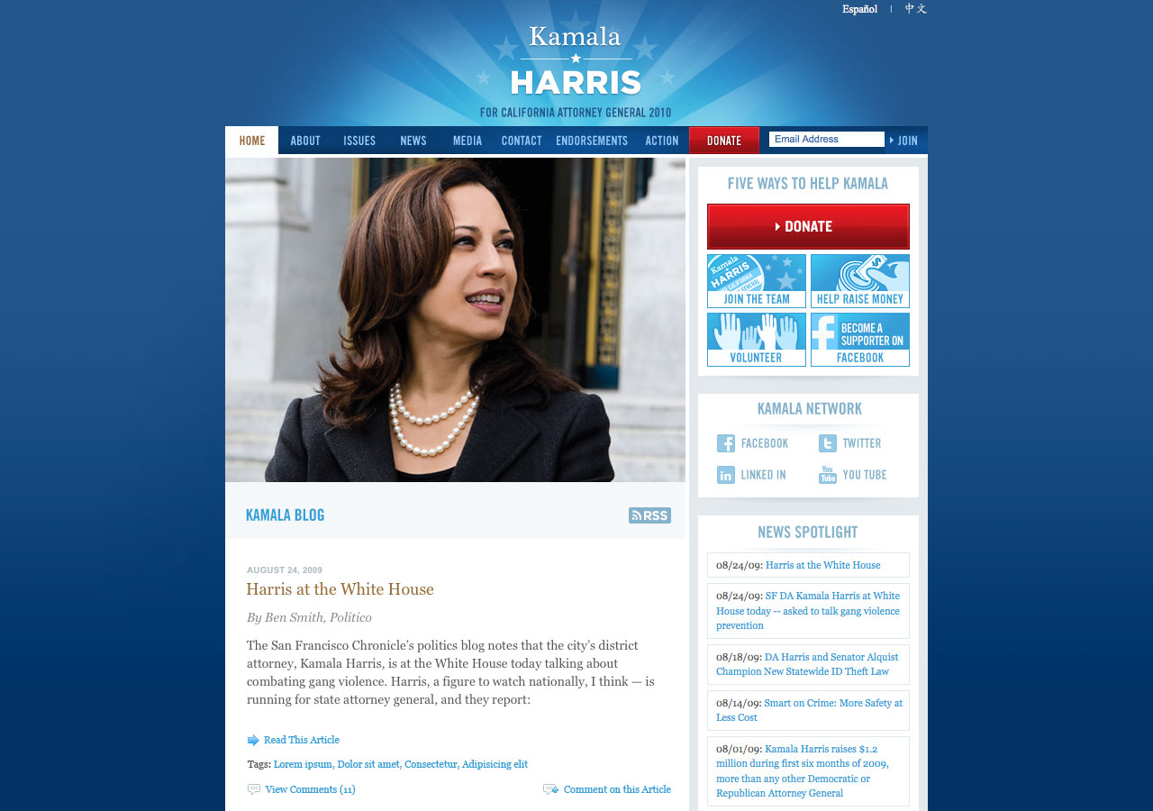 Kamala Harris home page